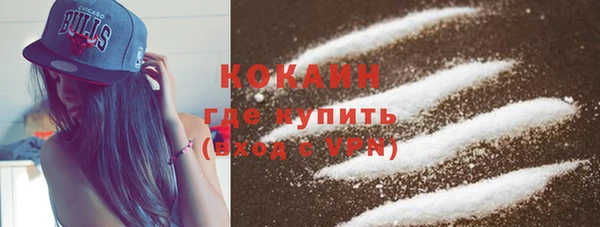 не бодяженный Покровск
