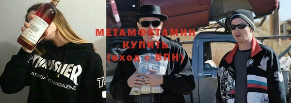 СК Абдулино
