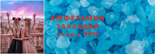а пвп мука Покачи