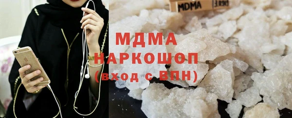 кокаин перу Белоозёрский