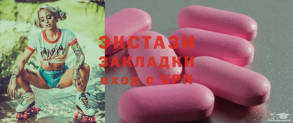 не бодяженный Покровск