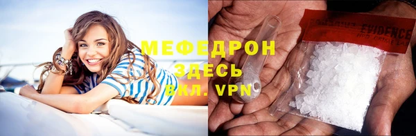 не бодяженный Покровск