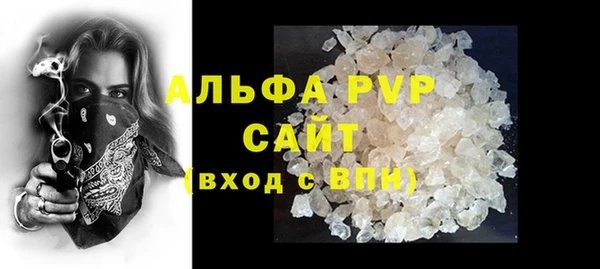a pvp Покров