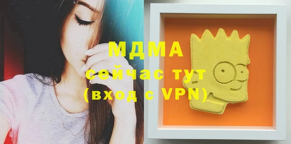 не бодяженный Покровск