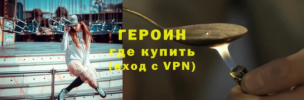 СК Абдулино