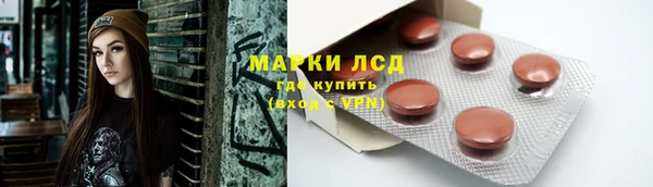 а пвп мука Покачи