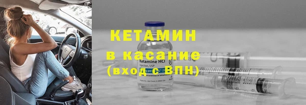 а пвп мука Покачи