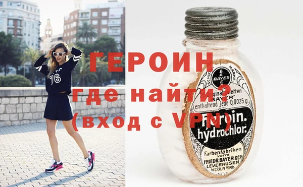 не бодяженный Покровск
