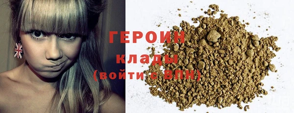 а пвп мука Покачи