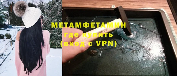 а пвп мука Покачи