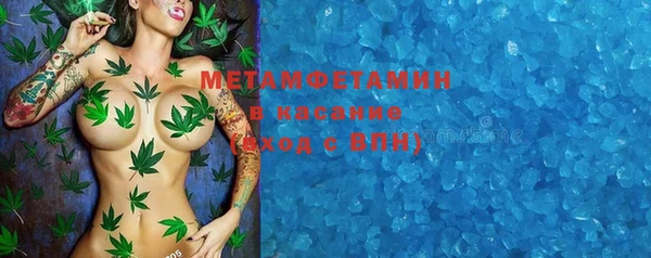 СК Абдулино