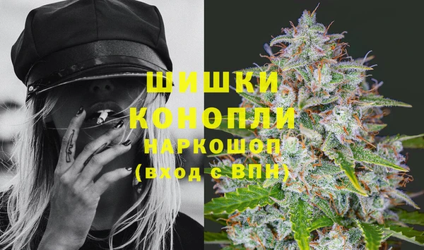 а пвп мука Покачи