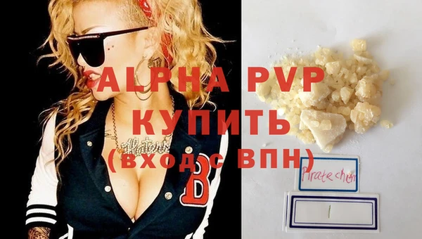 a pvp Покров
