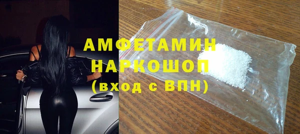 каннабис Абаза