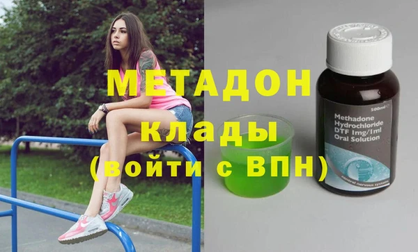 a pvp Покров