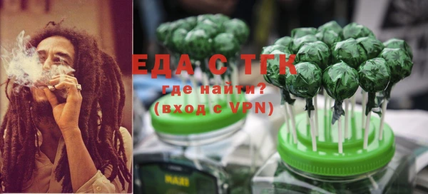 не бодяженный Покровск