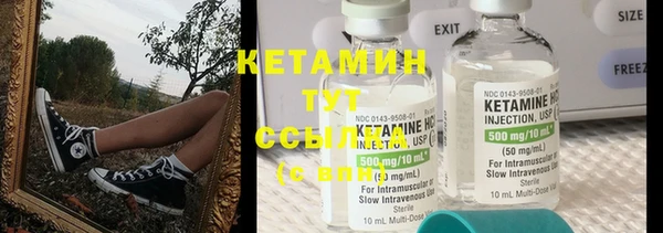 а пвп мука Покачи