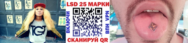 наркошоп  Болотное  Марки NBOMe 1,5мг 